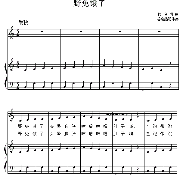 再见自己