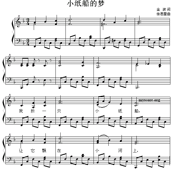一百次的伤