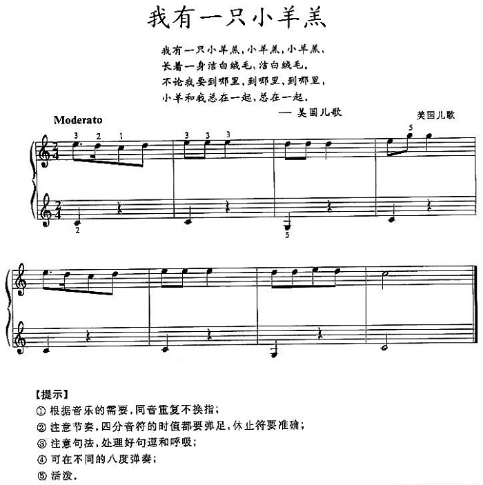 月儿圆圆