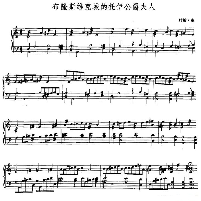 最清晰的声音