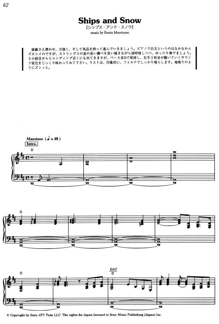小人物