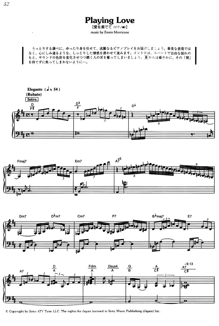 这里没有陌生人