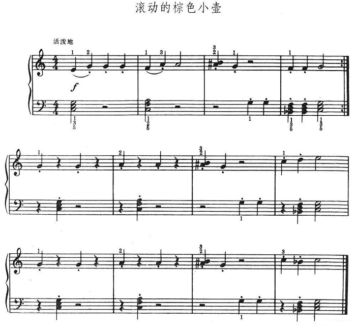 阳光宅男