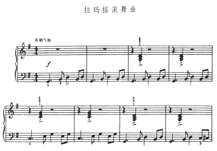 雨后人去楼也空