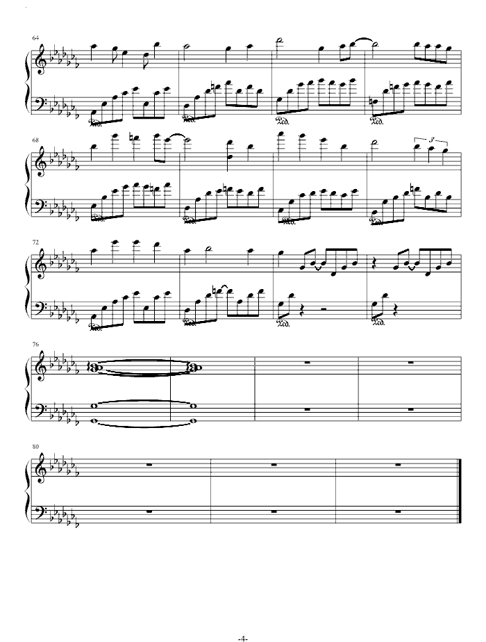 刘伯承元帅插曲