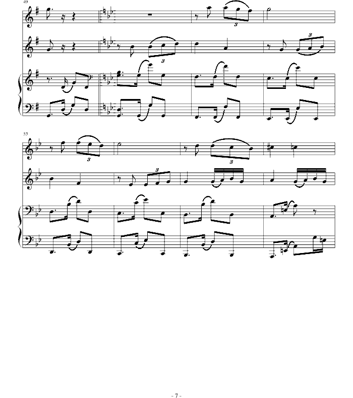 鱼
