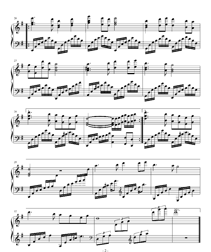 新鸳鸯蝴蝶梦 《包青天》电视剧主题曲