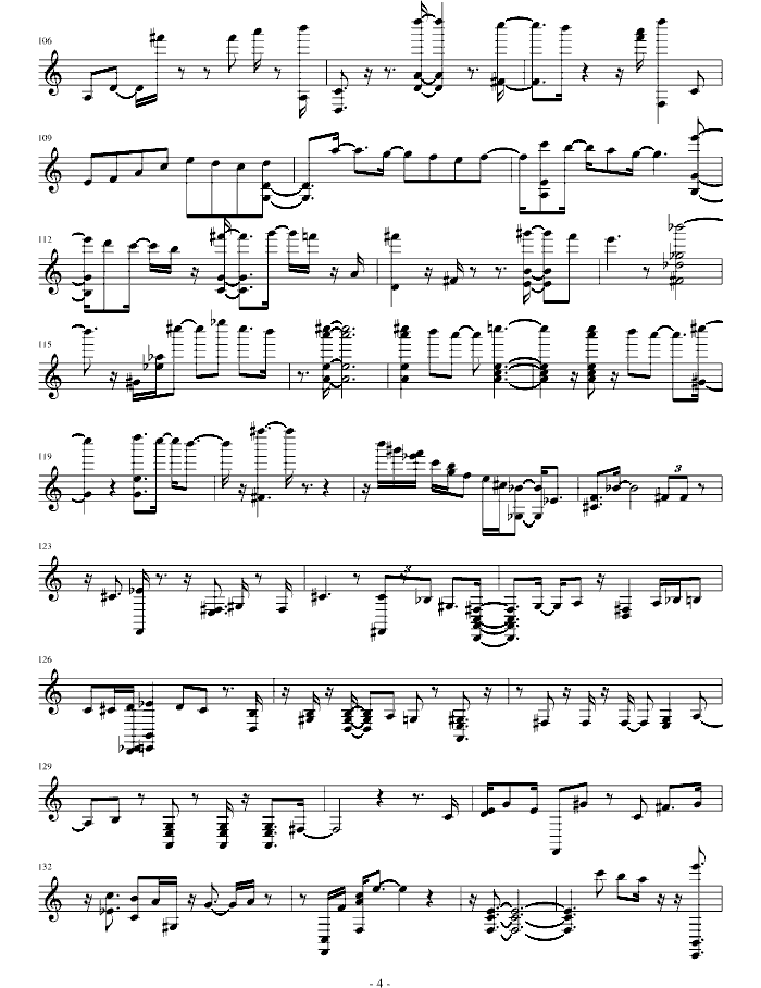 刘伯承元帅插曲