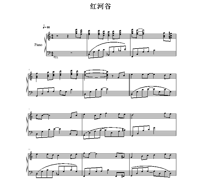 萤火星空