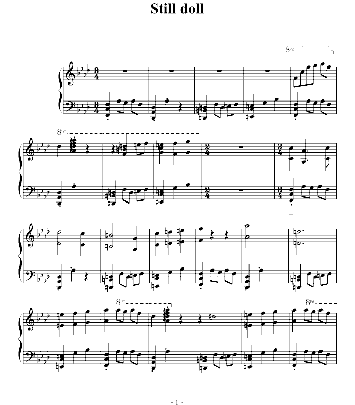 赞歌