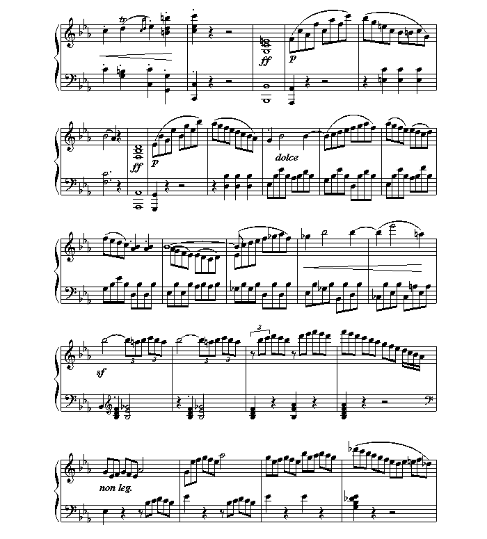 笑八仙之素女的故事片头曲