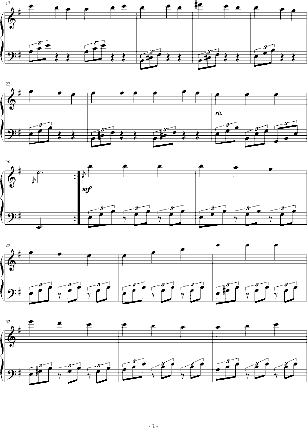 月夜相思曲