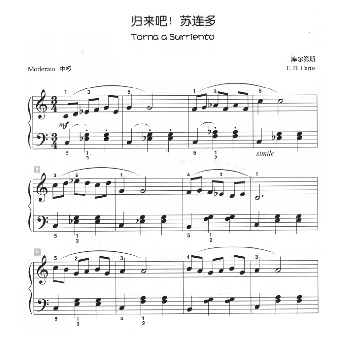 阳江2