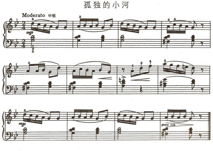 考试什么的都去死吧