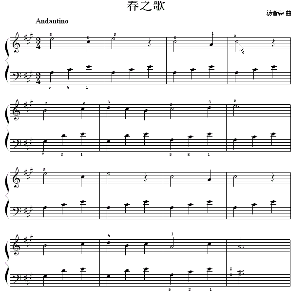 一起走过的日子