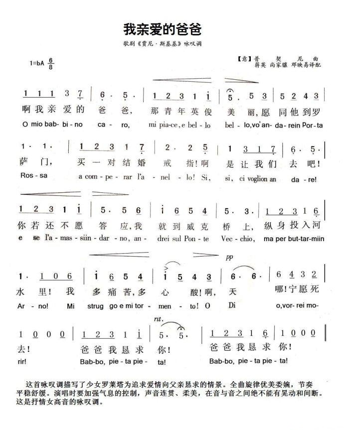 小堂客醉了