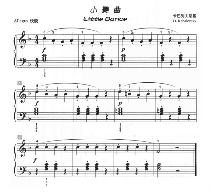 再唱同桌的你