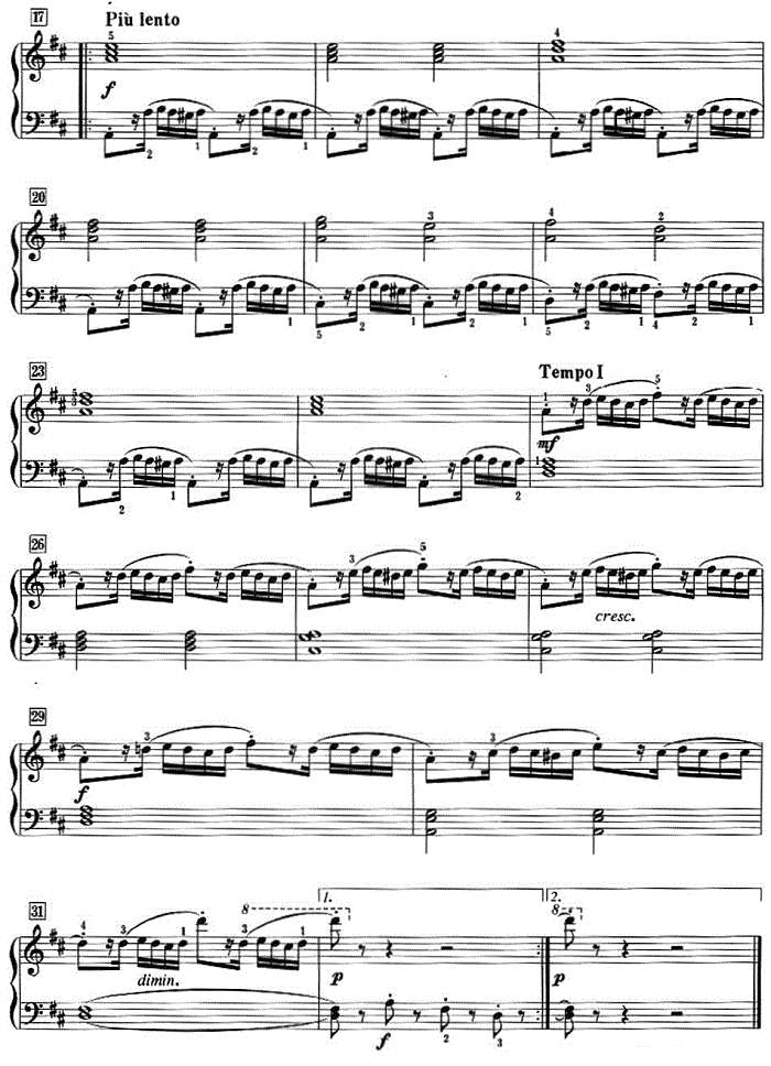 走音
