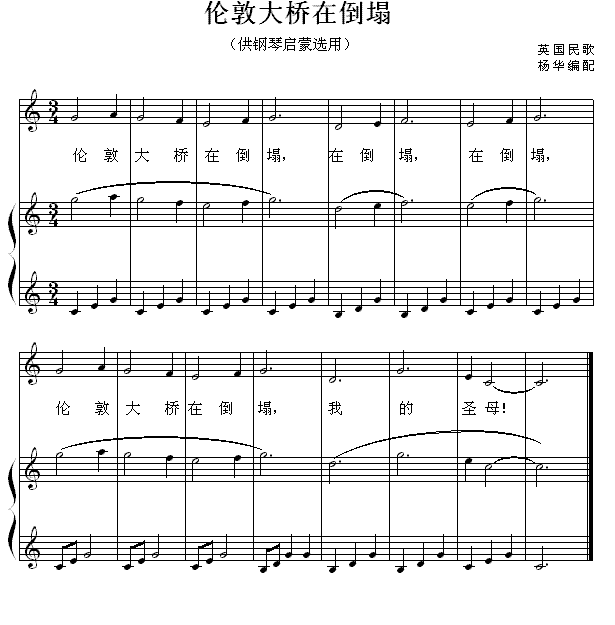幸福的彩虹