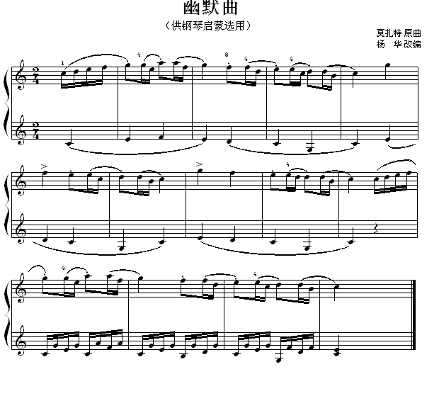 一起出发吧