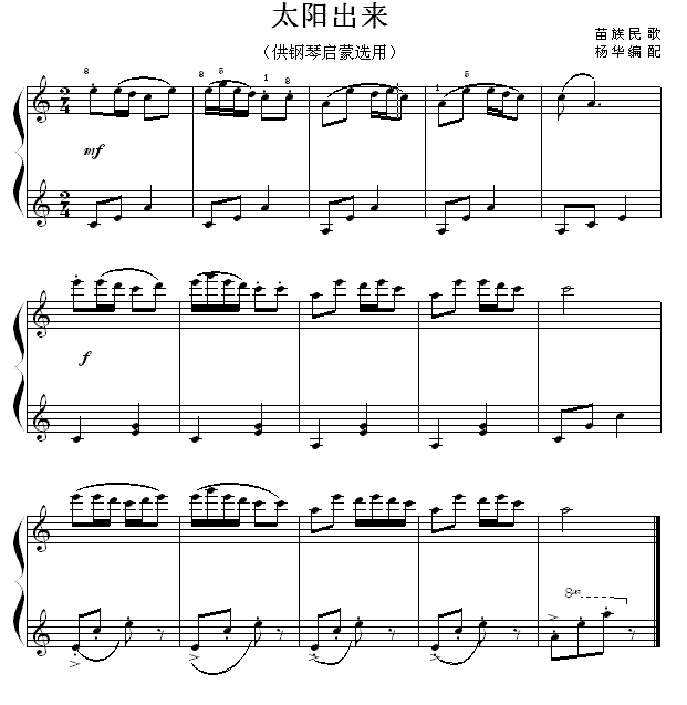 妈妈你在哪儿
