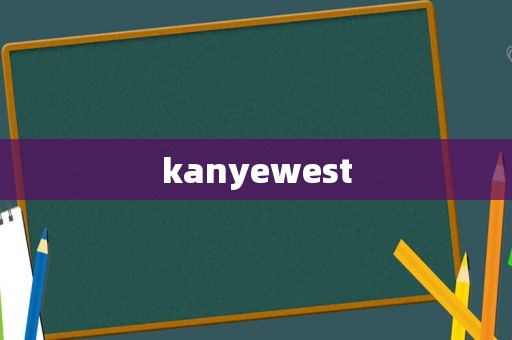 kanyewest