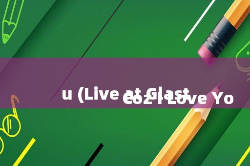 Coz I Love You (Live at Glast
Coz I Love You (Live at Glast