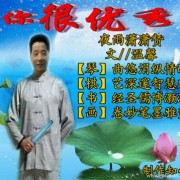 乱的诗词（乱的诗词接龙）