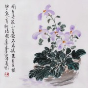 诗词名字（诗词大会2021年总决赛）