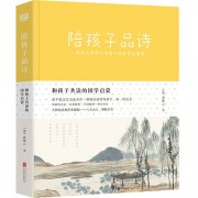 农家风光古诗词（写农家生活的古诗词）