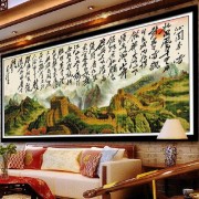 月亮的诗词图片