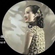 有哪些你认为久听不厌的歌？