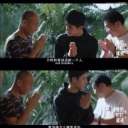 王一博《我的时代和我2》中受伤实力偶像努力的样子认真对待舞台