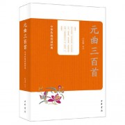 邻家的花的诗词（形容邻家的诗词）