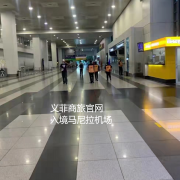 菲律宾旅游签证2022最新消息？办理流程多少钱？