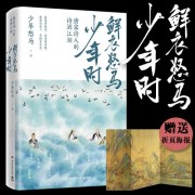 咏梅花的诗词（咏梅花的诗词）