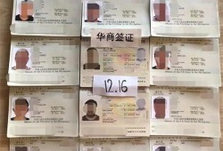 菲律宾补办护照申请要多久(护照补办最快攻略) 