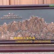 关于嘉的诗词（关于嘉的诗句）
