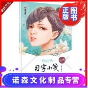 洞庭古诗词（洞庭湖古诗词）