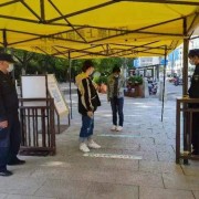 江岸诗词全集（江岸诗句）