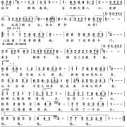 万字干货剖析！《三国演义》的配乐原来这么牛逼？！