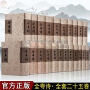带有唯字的诗词