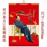 表达美女忧愁诗词