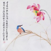 含有青禾的诗词