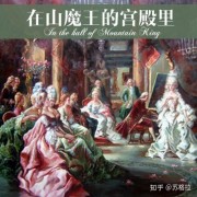 有哪些你认为很棒的纯音乐或歌曲？