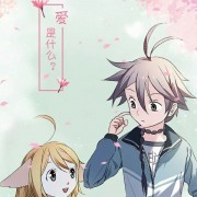 狐妖小红娘的主题曲及背景音乐，是剧组请人专门作的新歌吗？