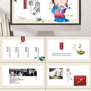 描写五月下雨的诗（形容五月下雨的诗句唯美）