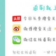 有哪些非常好听的电影、电视剧主题曲或者插曲？