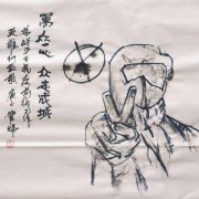 含春诗的古诗词