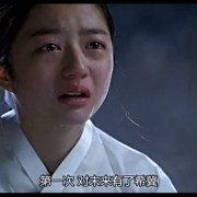 哪些韩剧里的歌曲让你感动？